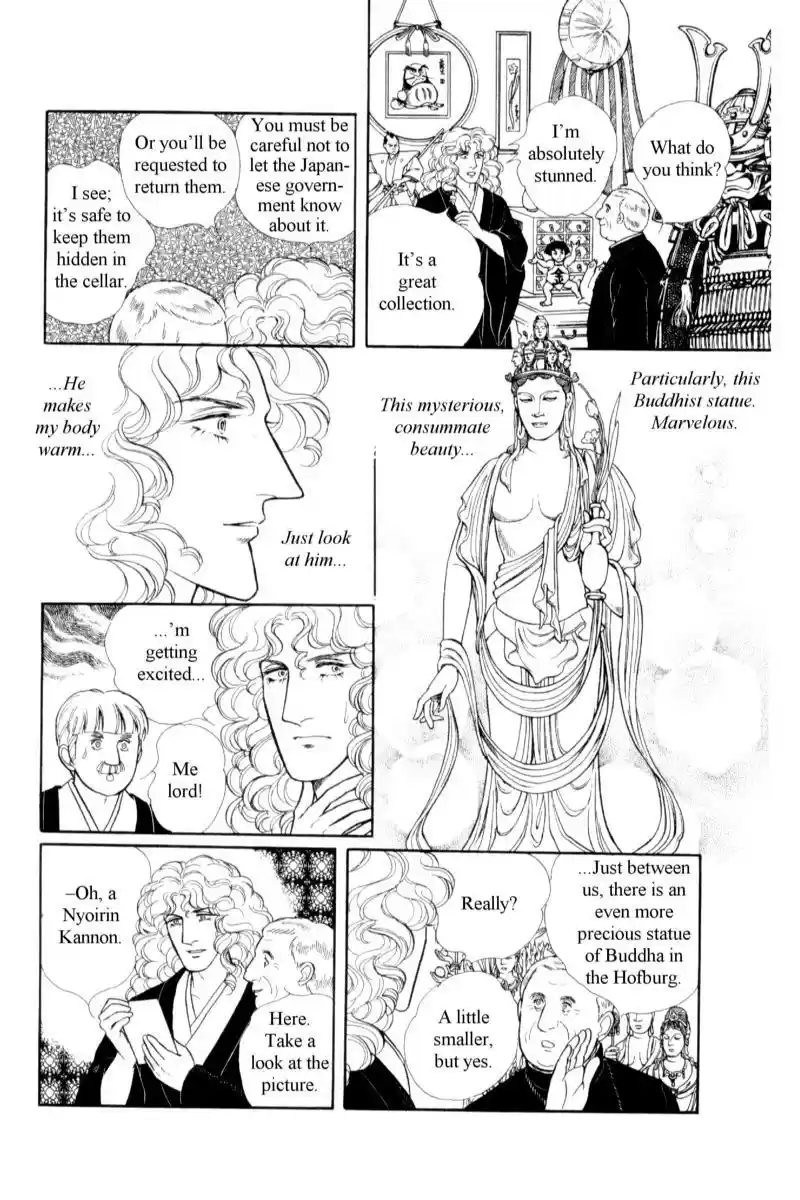 Eroica Yori Ai wo Komete vol.18 ch.14.3