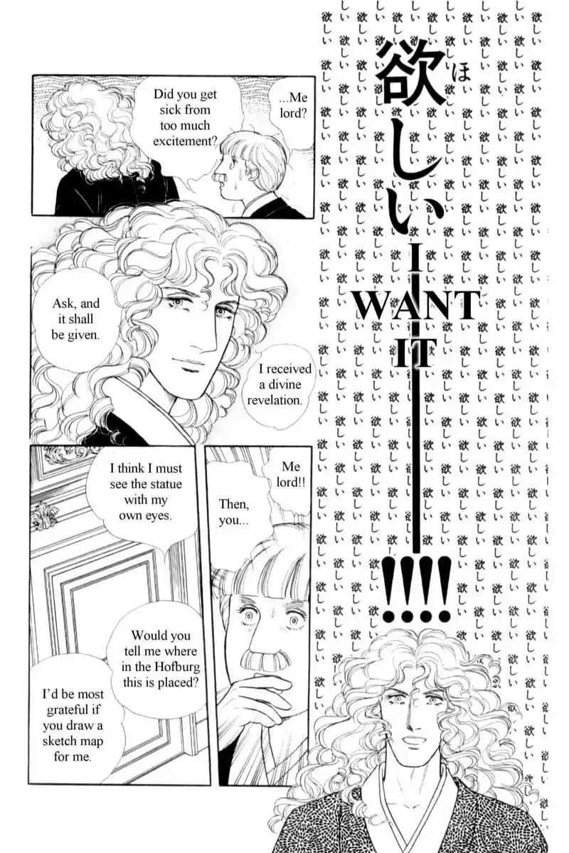 Eroica Yori Ai wo Komete vol.18 ch.14.3