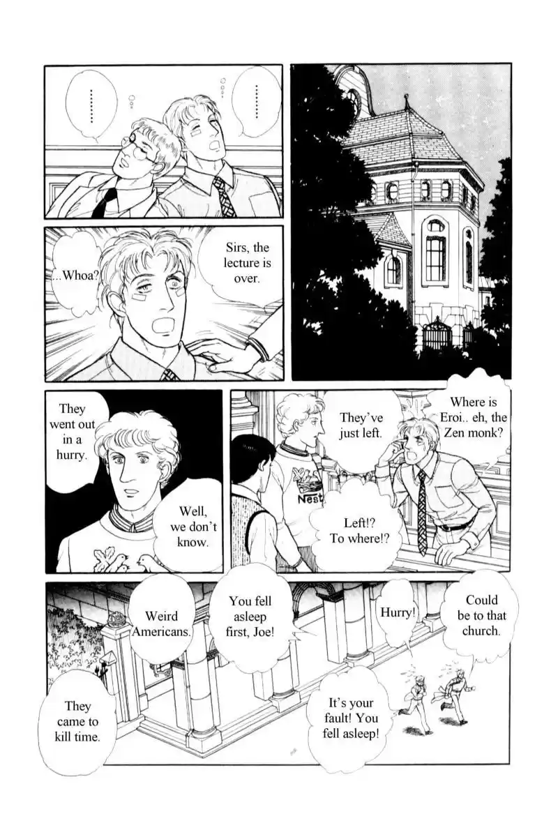 Eroica Yori Ai wo Komete vol.18 ch.14.3