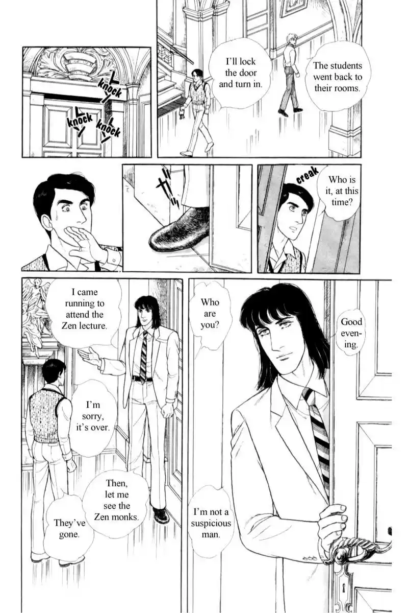 Eroica Yori Ai wo Komete vol.18 ch.14.3