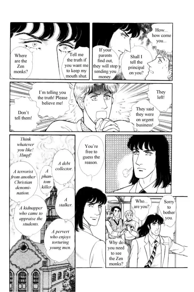 Eroica Yori Ai wo Komete vol.18 ch.14.3