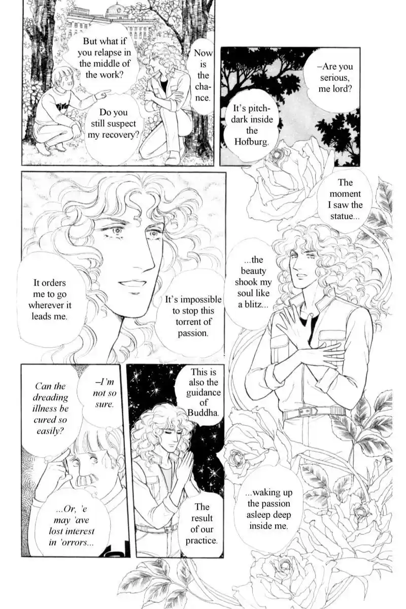 Eroica Yori Ai wo Komete vol.18 ch.14.3