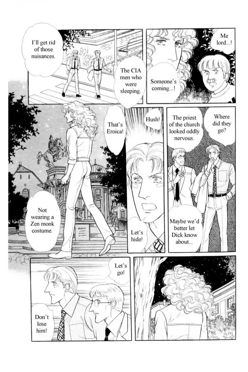 Eroica Yori Ai wo Komete vol.18 ch.14.3