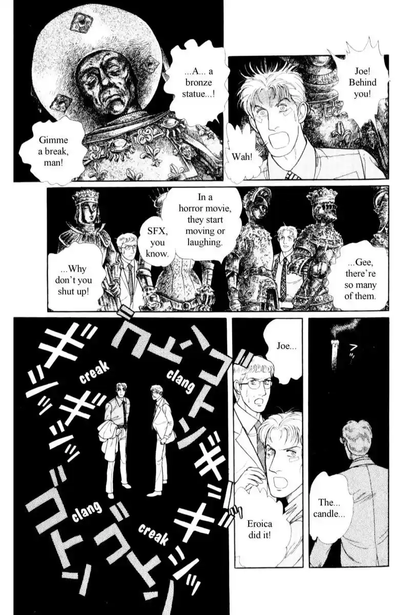 Eroica Yori Ai wo Komete vol.18 ch.14.3