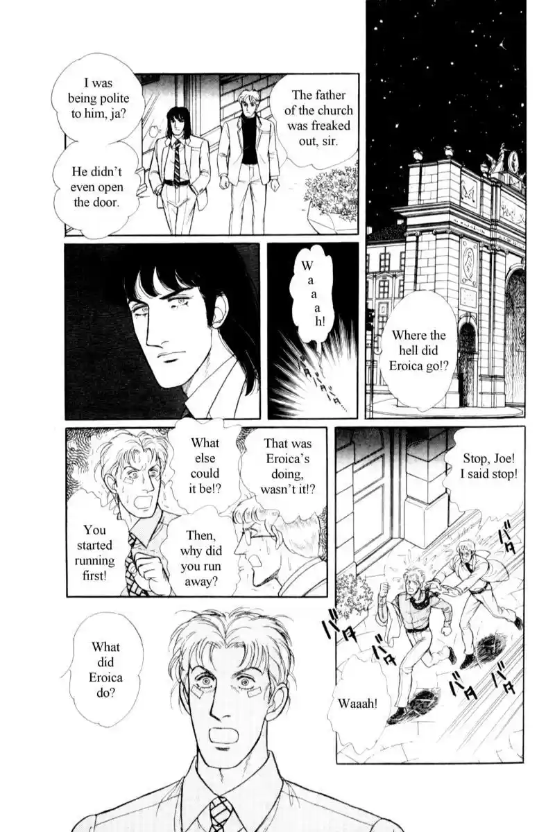 Eroica Yori Ai wo Komete vol.18 ch.14.3