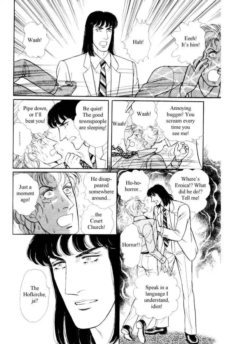 Eroica Yori Ai wo Komete vol.18 ch.14.3