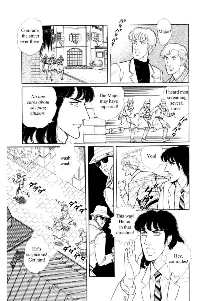 Eroica Yori Ai wo Komete vol.18 ch.14.3