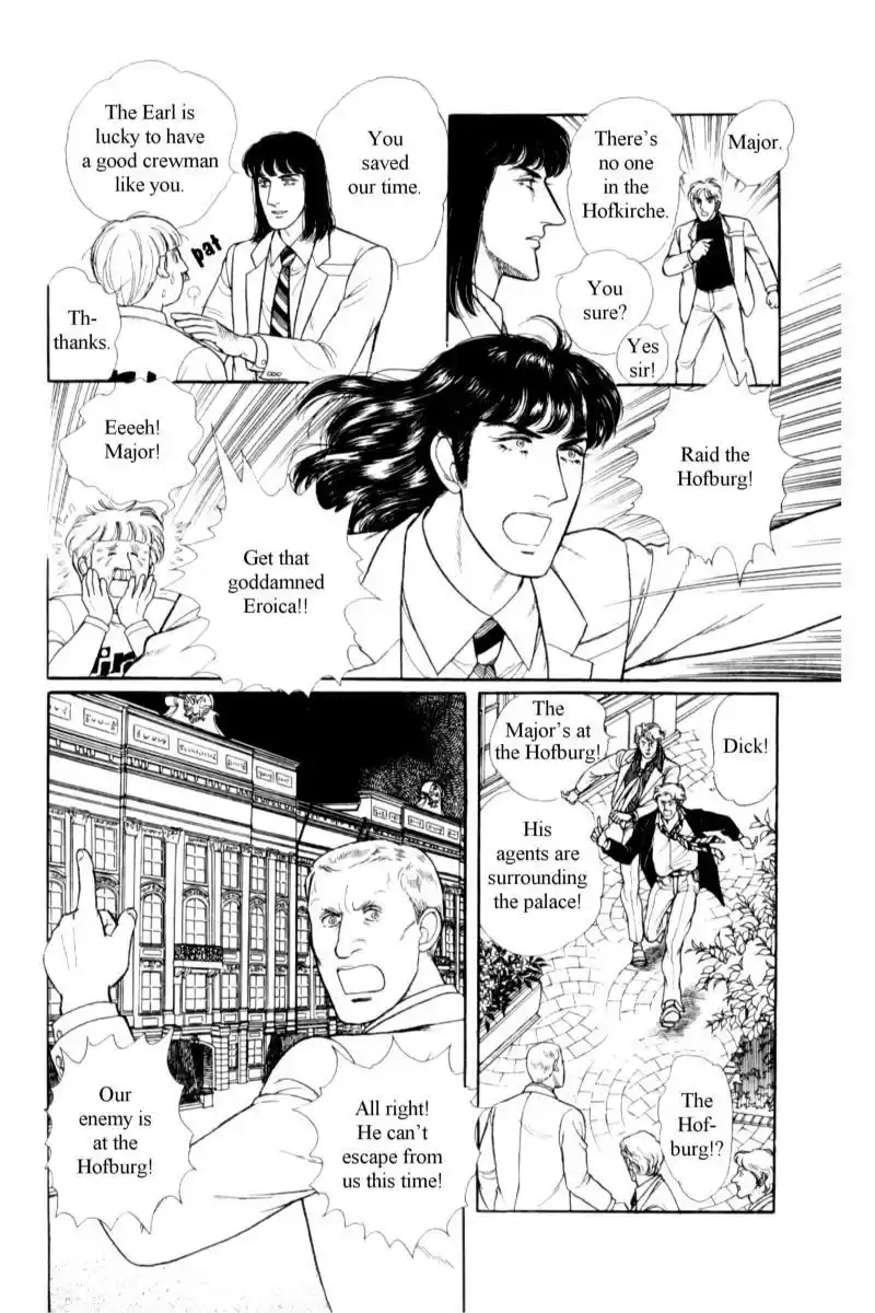 Eroica Yori Ai wo Komete vol.18 ch.14.3