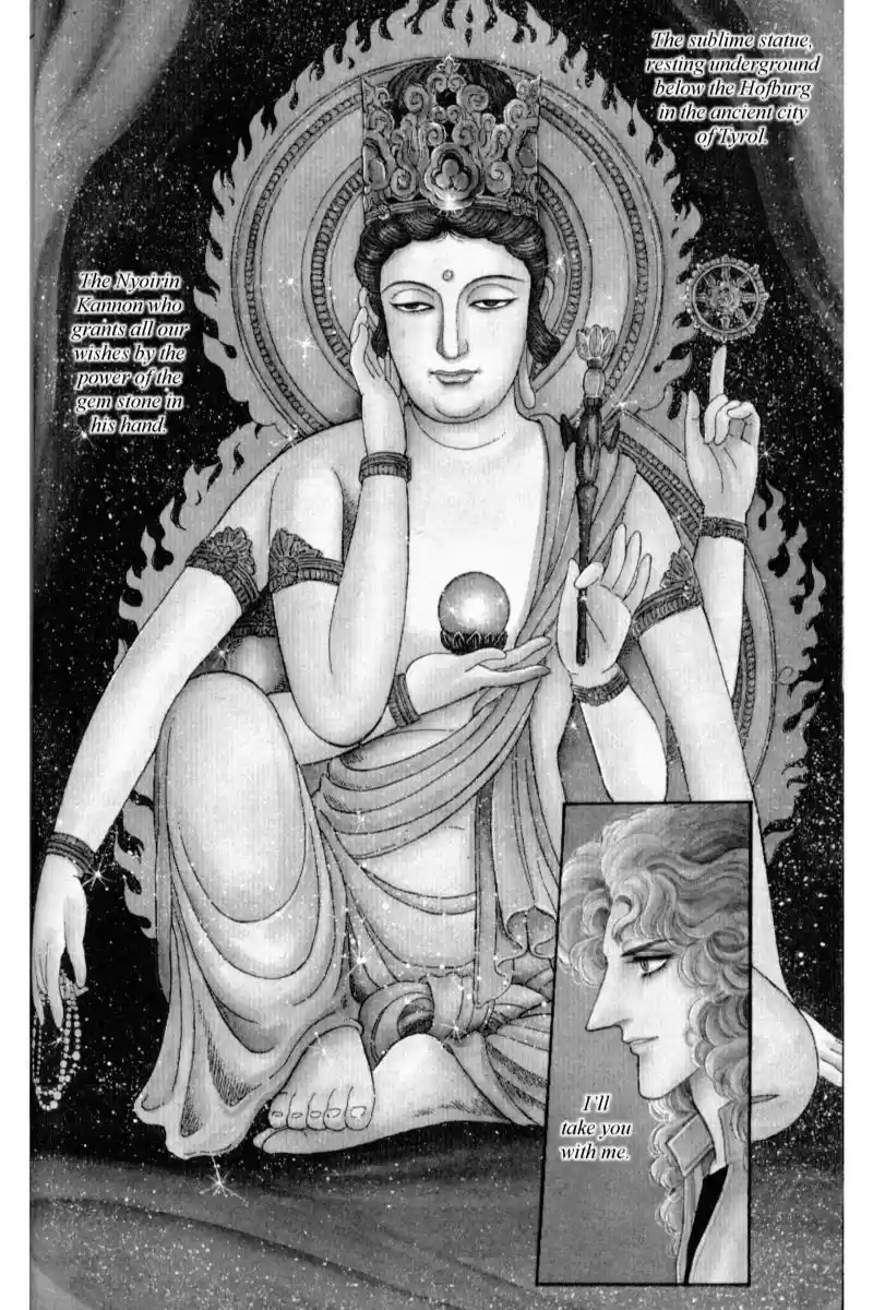 Eroica Yori Ai wo Komete vol.18 ch.14.3