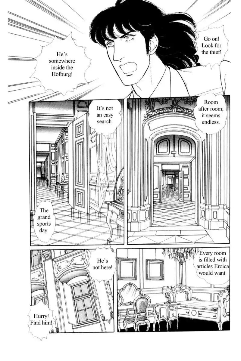 Eroica Yori Ai wo Komete vol.18 ch.14.3