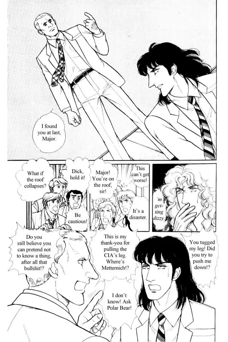 Eroica Yori Ai wo Komete vol.18 ch.14.3