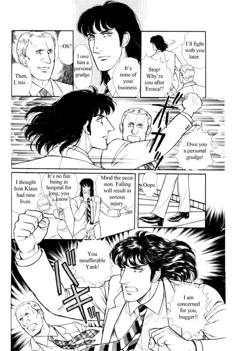 Eroica Yori Ai wo Komete vol.18 ch.14.3