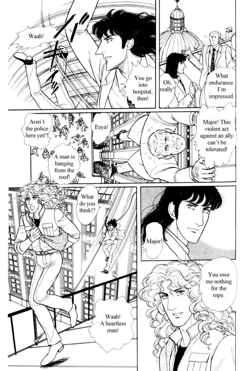 Eroica Yori Ai wo Komete vol.18 ch.14.3