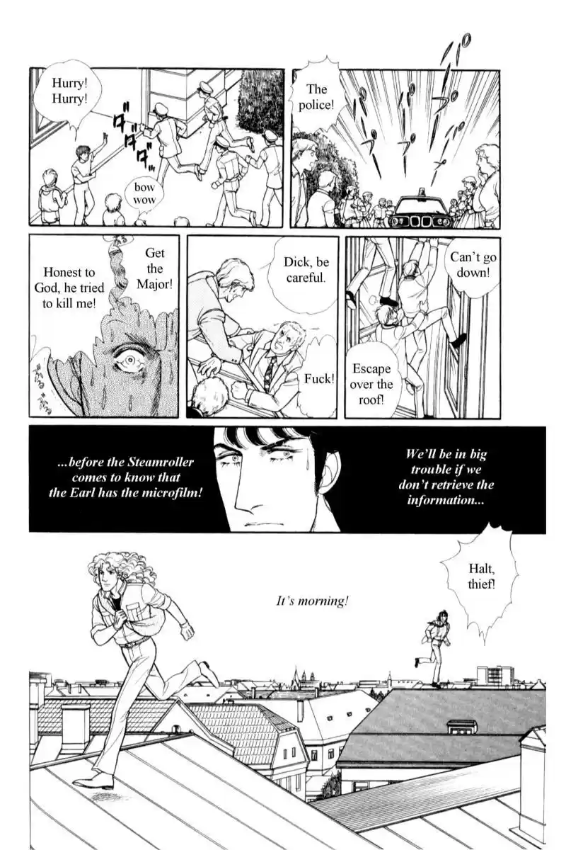 Eroica Yori Ai wo Komete vol.18 ch.14.3