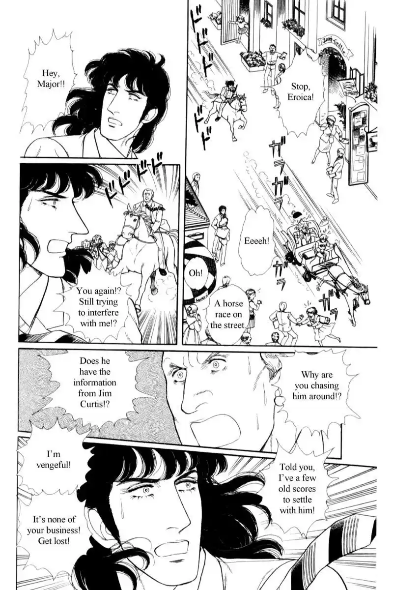 Eroica Yori Ai wo Komete vol.18 ch.14.3