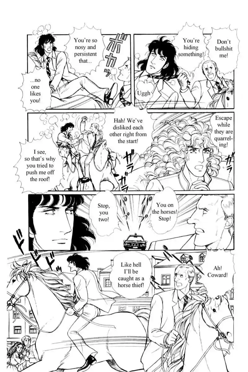 Eroica Yori Ai wo Komete vol.18 ch.14.3