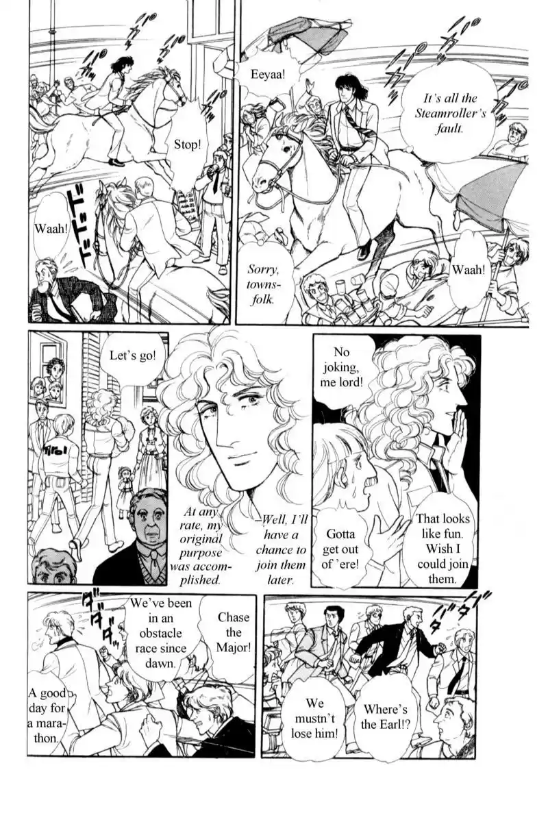 Eroica Yori Ai wo Komete vol.18 ch.14.3