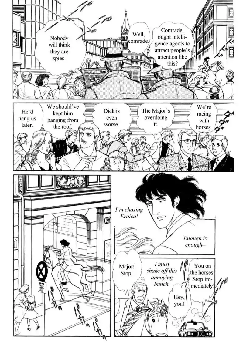 Eroica Yori Ai wo Komete vol.18 ch.14.3