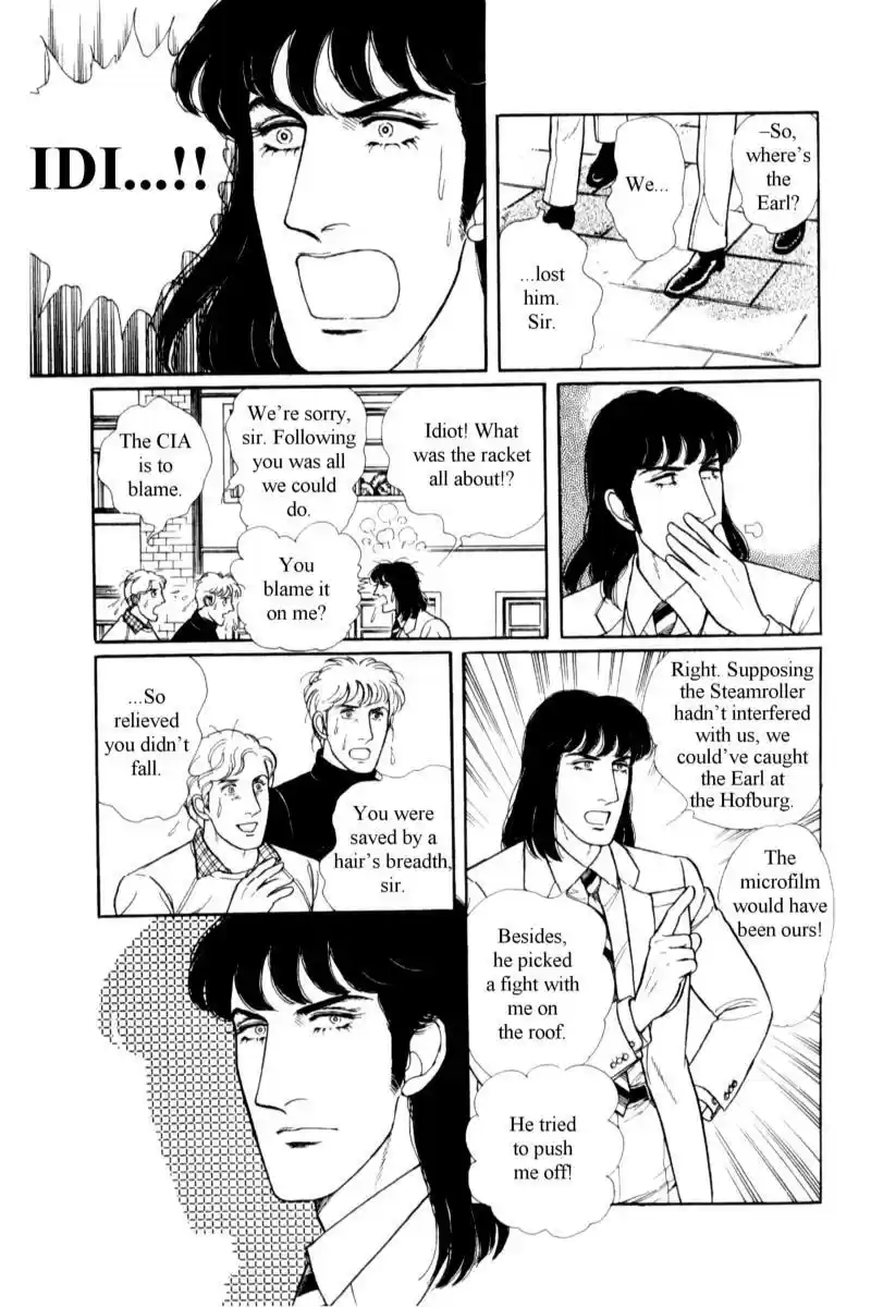 Eroica Yori Ai wo Komete vol.18 ch.14.3