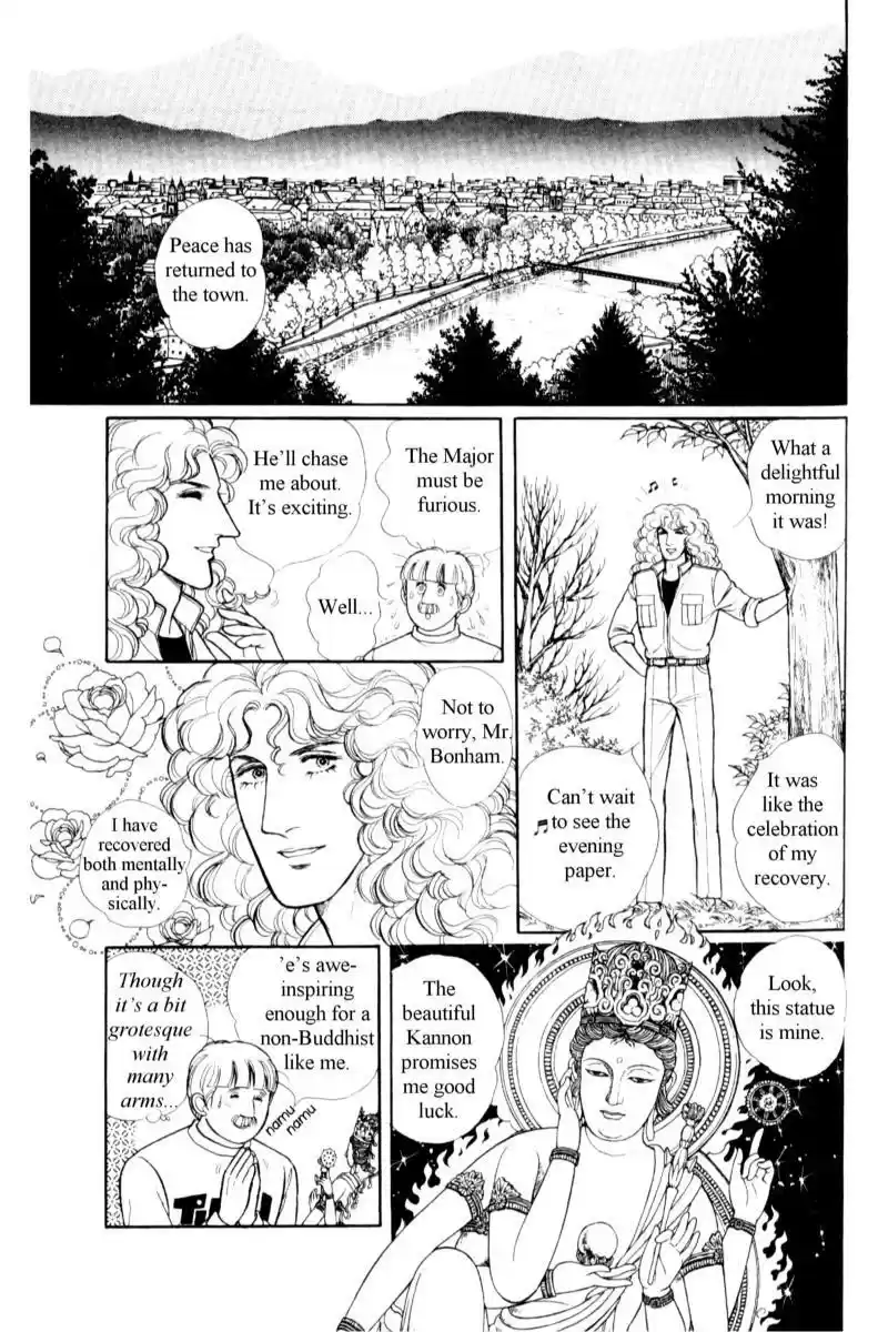 Eroica Yori Ai wo Komete vol.18 ch.14.3