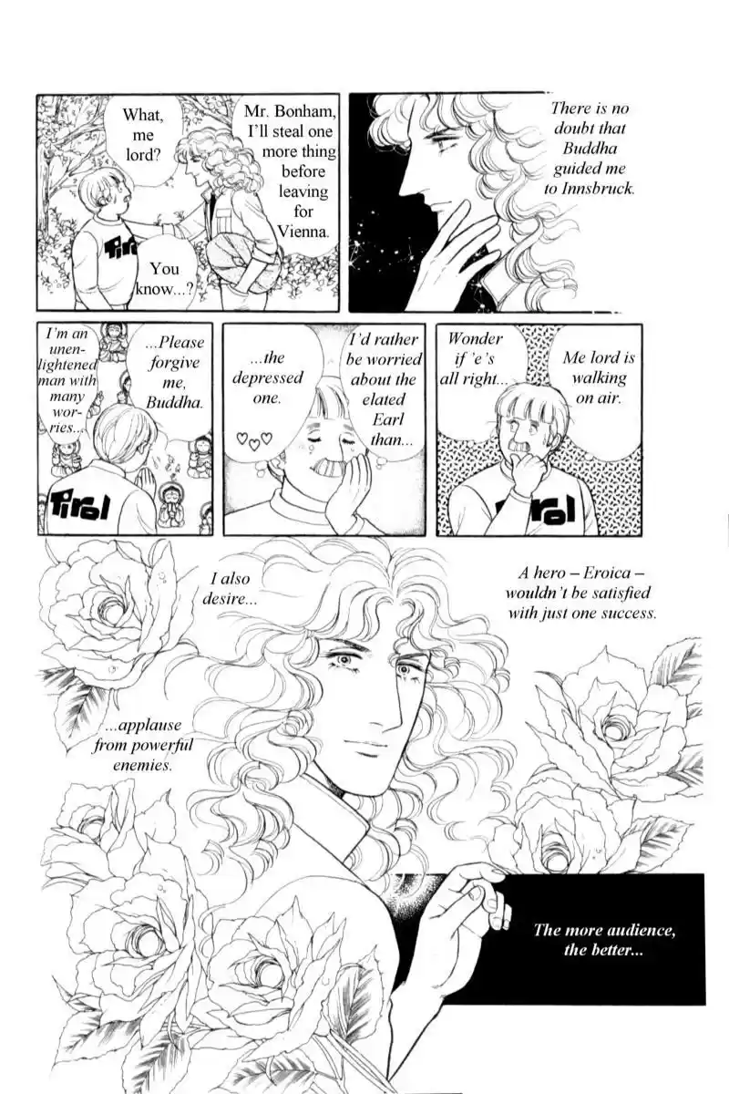 Eroica Yori Ai wo Komete vol.18 ch.14.3