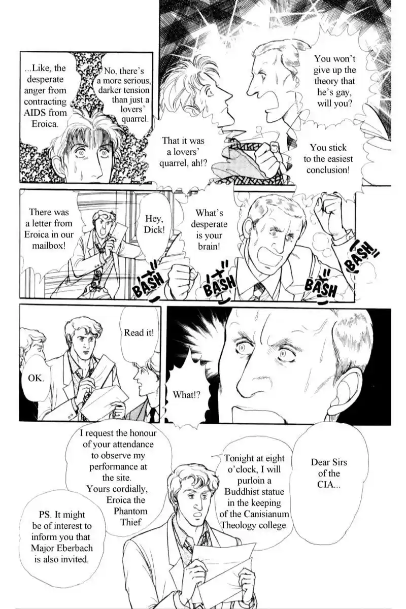 Eroica Yori Ai wo Komete vol.18 ch.14.3