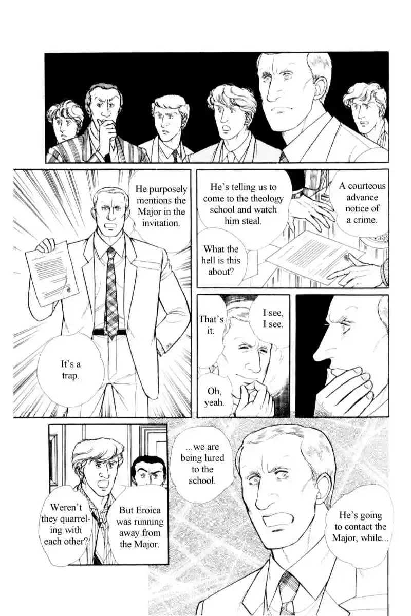 Eroica Yori Ai wo Komete vol.18 ch.14.3