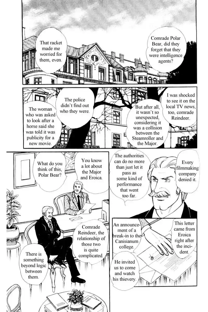 Eroica Yori Ai wo Komete vol.18 ch.14.3