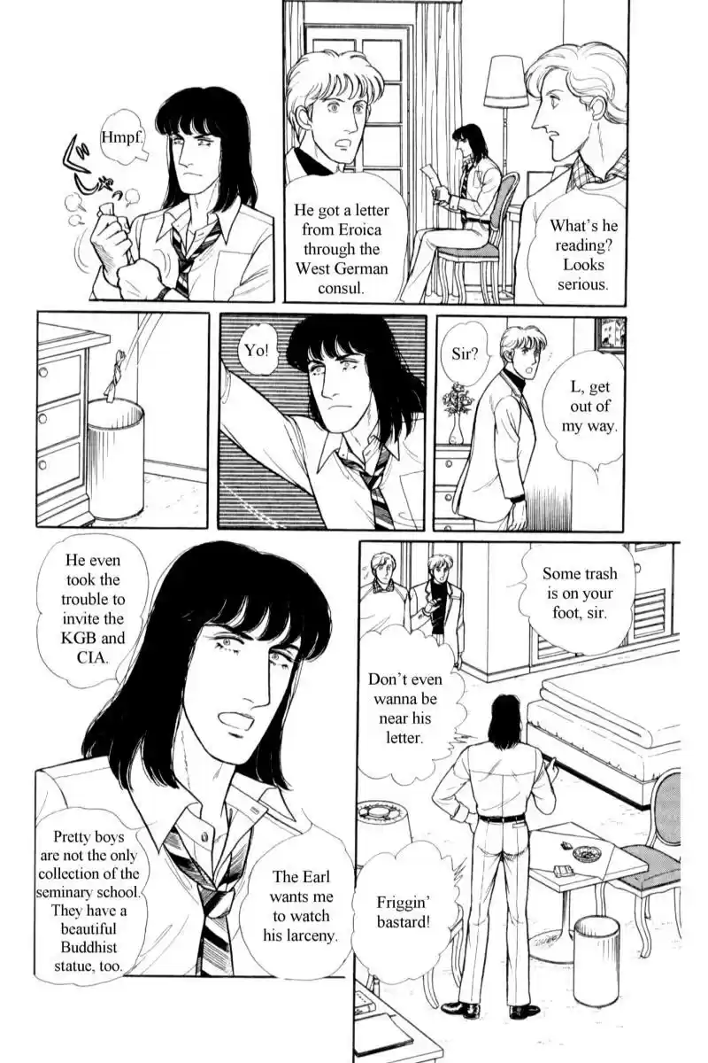 Eroica Yori Ai wo Komete vol.18 ch.14.3