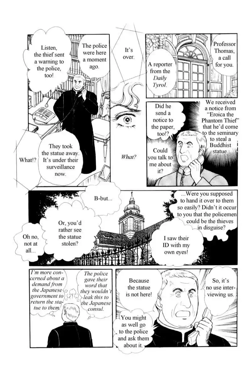 Eroica Yori Ai wo Komete vol.18 ch.14.3