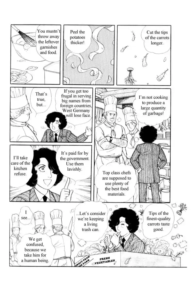 Eroica Yori Ai wo Komete vol.18 ch.14.3