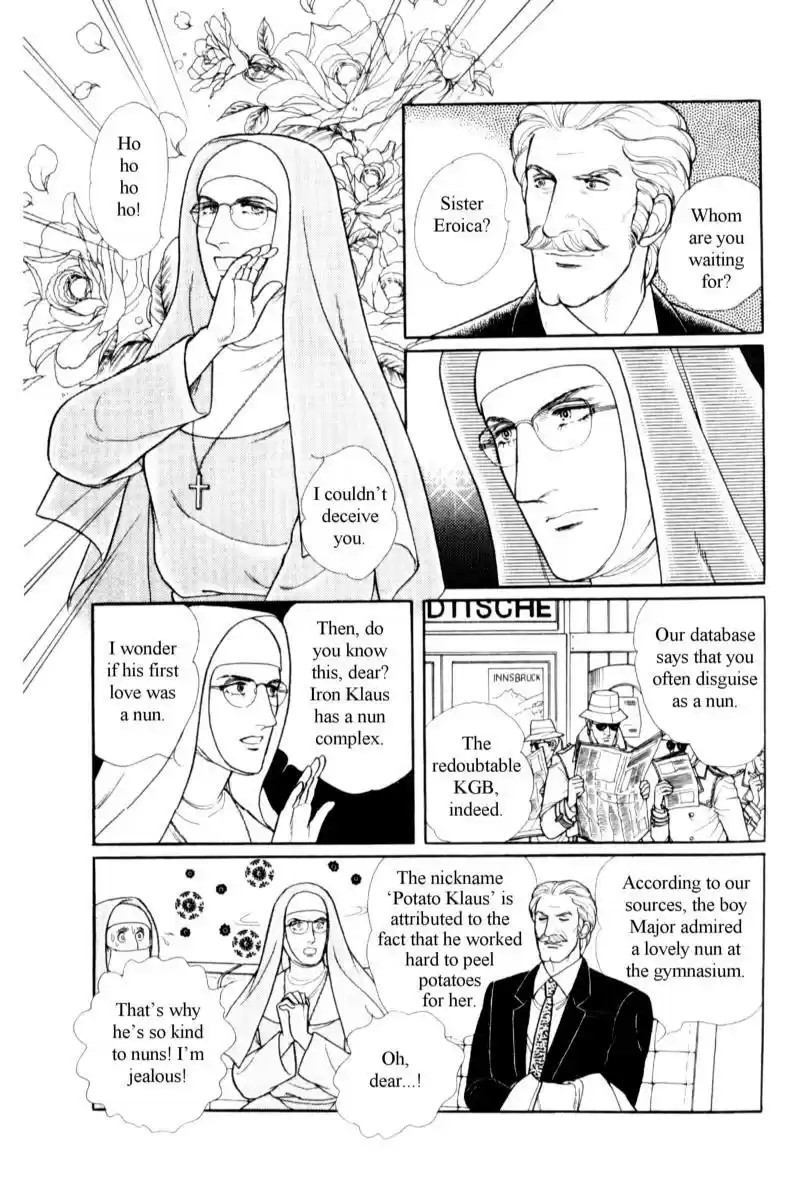 Eroica Yori Ai wo Komete vol.18 ch.14.3