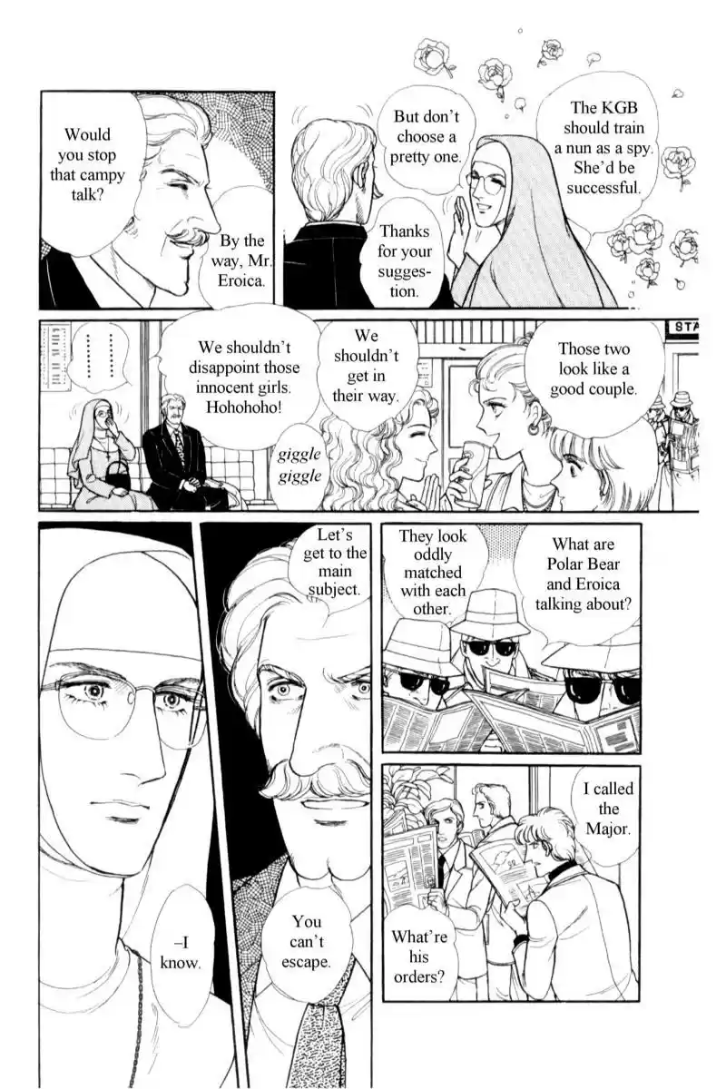 Eroica Yori Ai wo Komete vol.18 ch.14.3