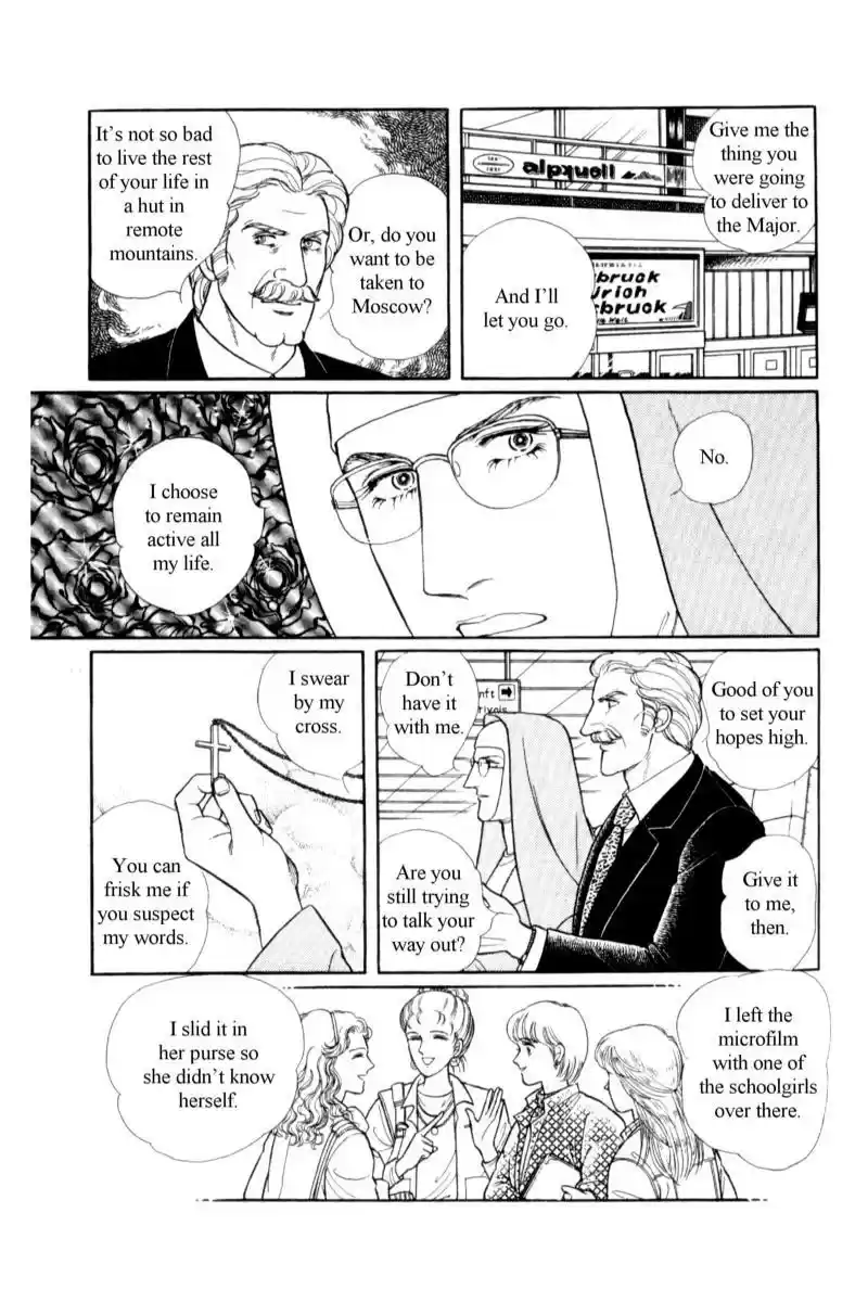 Eroica Yori Ai wo Komete vol.18 ch.14.3