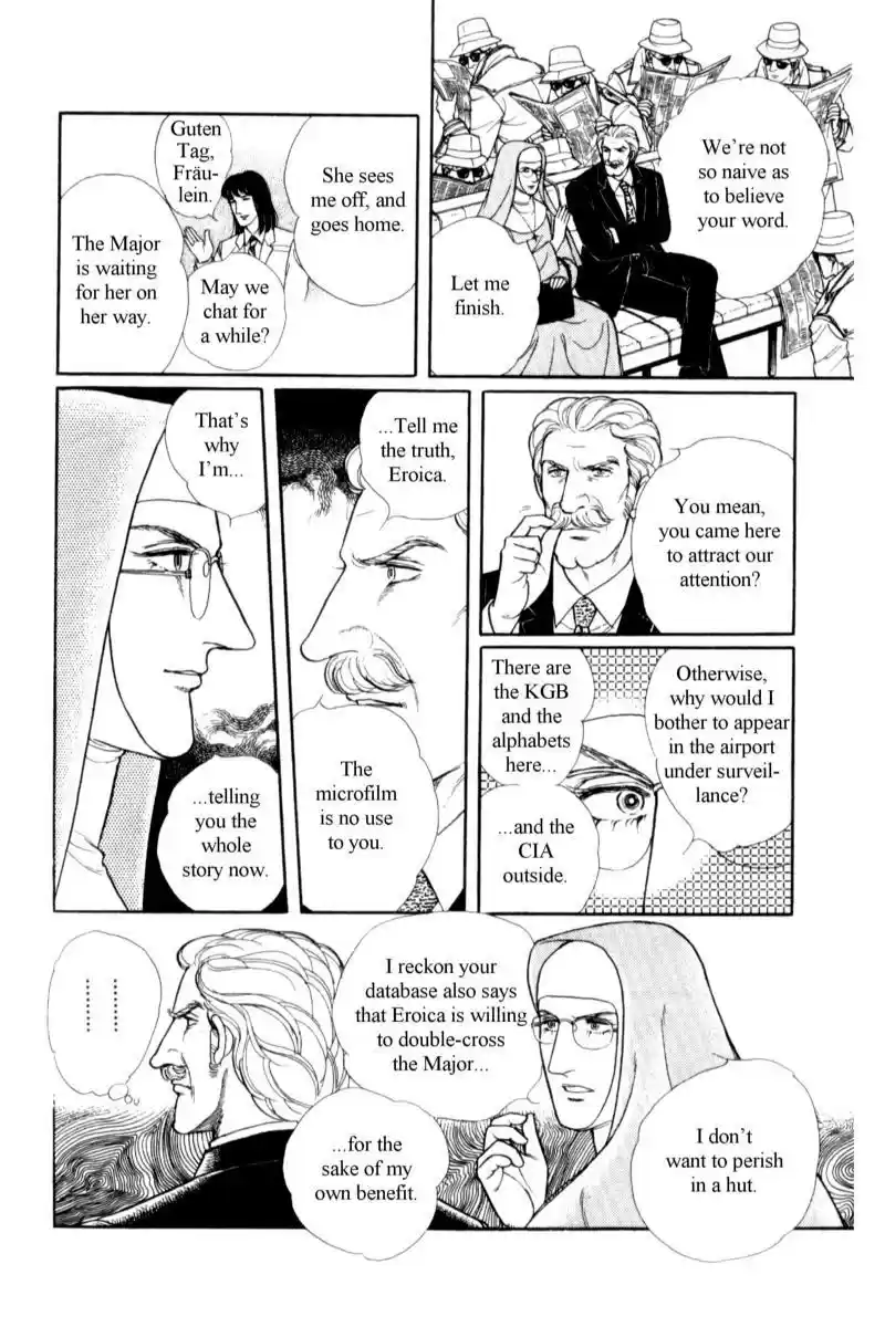 Eroica Yori Ai wo Komete vol.18 ch.14.3