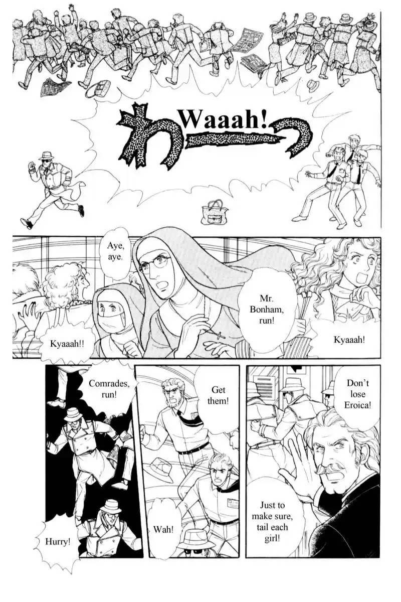 Eroica Yori Ai wo Komete vol.18 ch.14.3