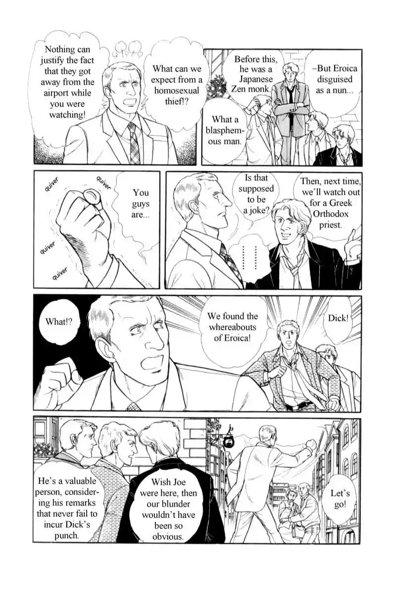 Eroica Yori Ai wo Komete vol.18 ch.14.3