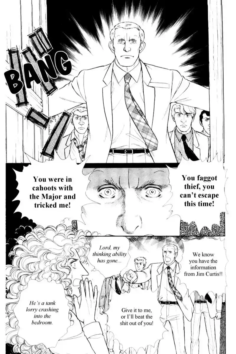 Eroica Yori Ai wo Komete vol.18 ch.14.3