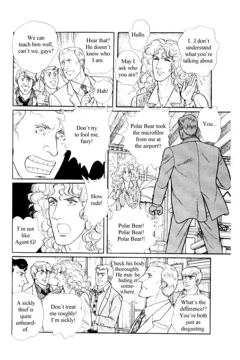 Eroica Yori Ai wo Komete vol.18 ch.14.3