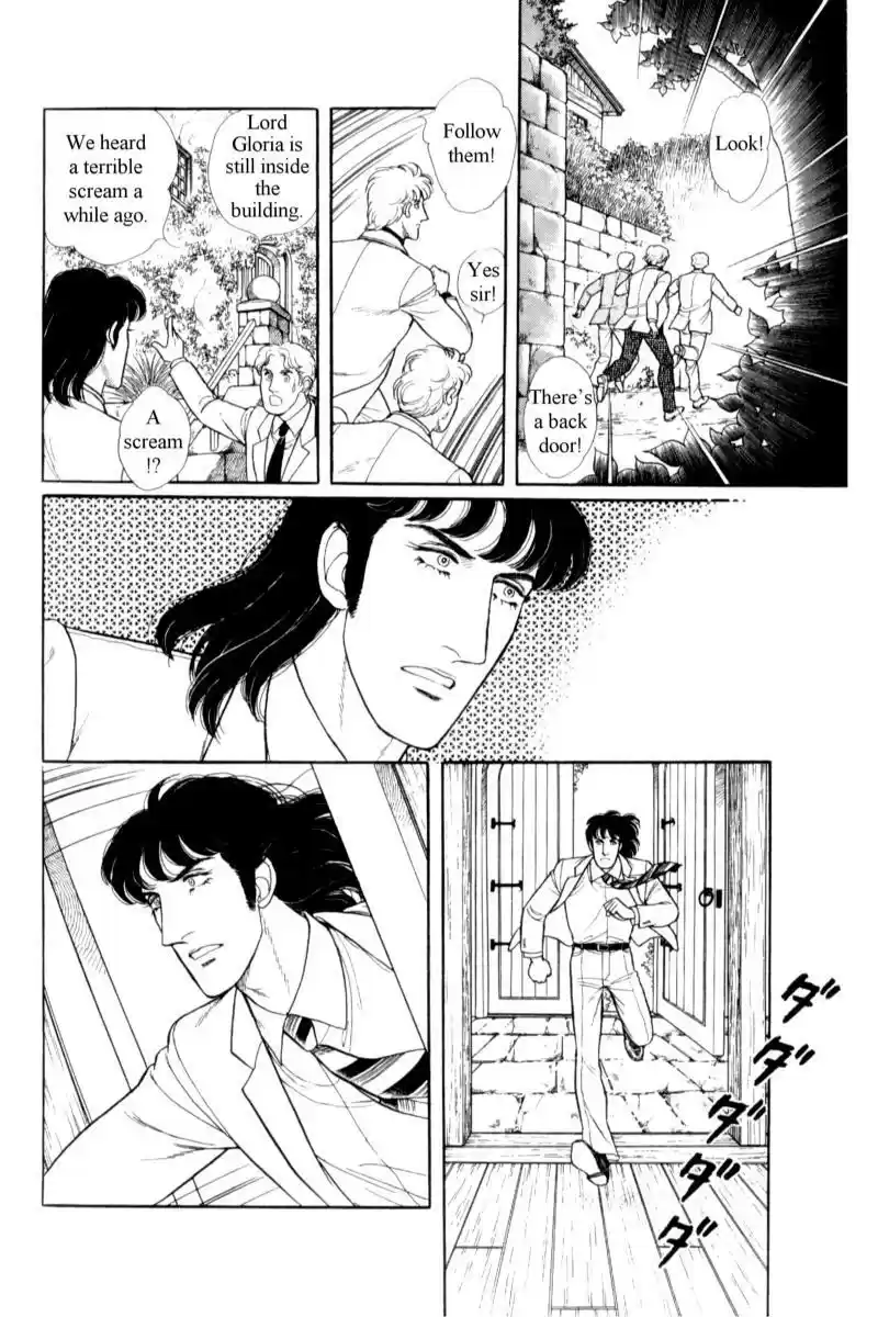 Eroica Yori Ai wo Komete vol.18 ch.14.3