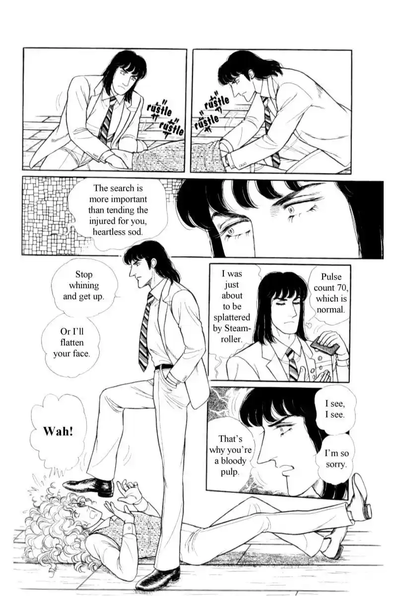 Eroica Yori Ai wo Komete vol.18 ch.14.3