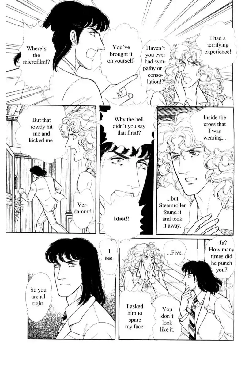 Eroica Yori Ai wo Komete vol.18 ch.14.3