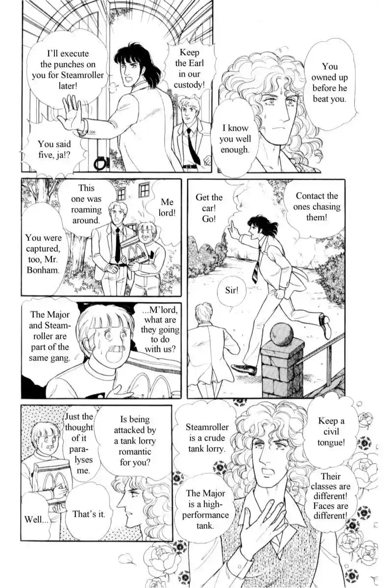 Eroica Yori Ai wo Komete vol.18 ch.14.3