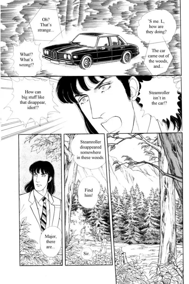 Eroica Yori Ai wo Komete vol.18 ch.14.3