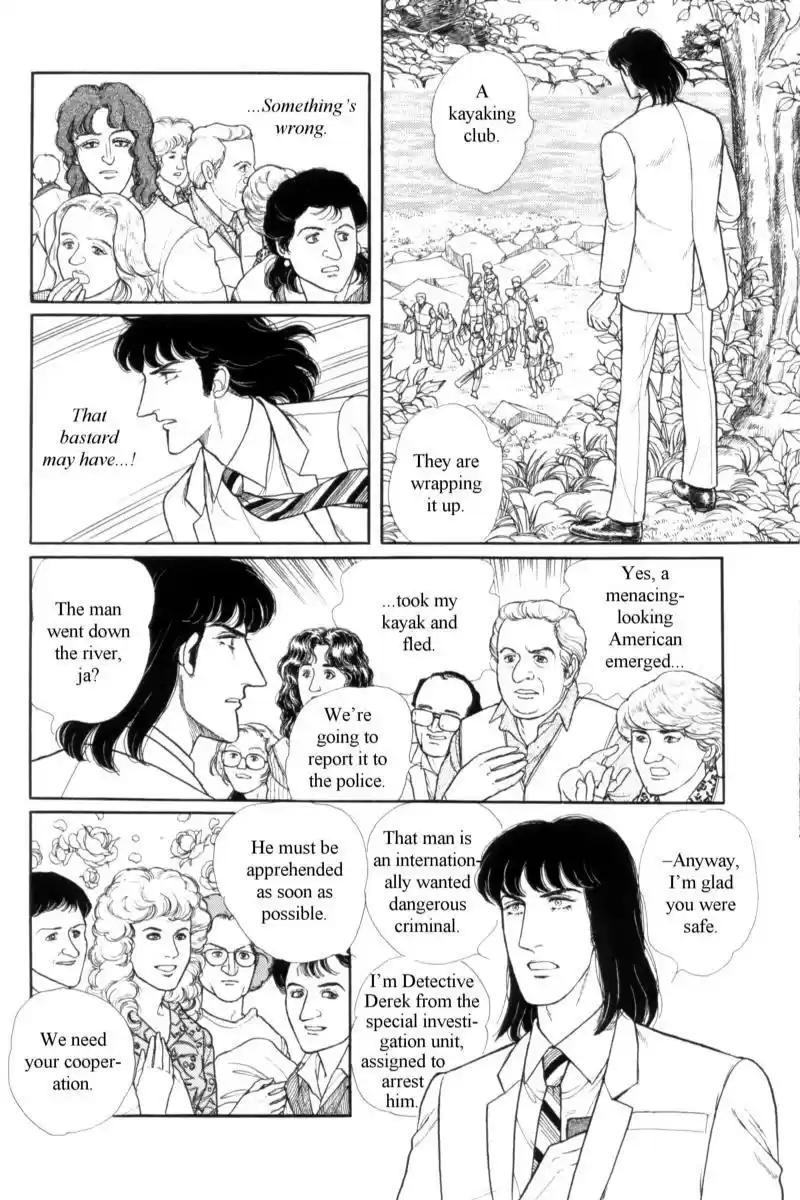 Eroica Yori Ai wo Komete vol.18 ch.14.3