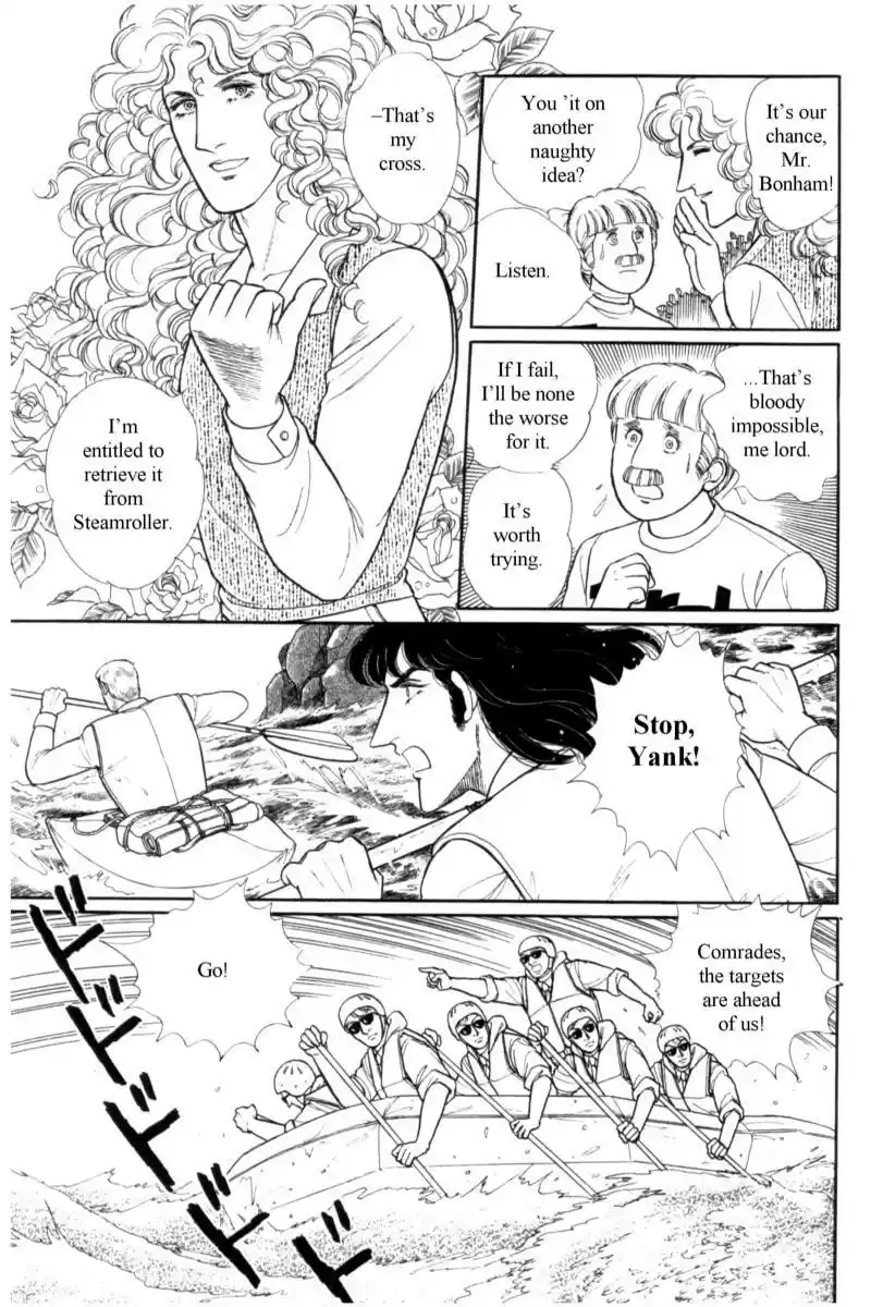 Eroica Yori Ai wo Komete vol.18 ch.14.3