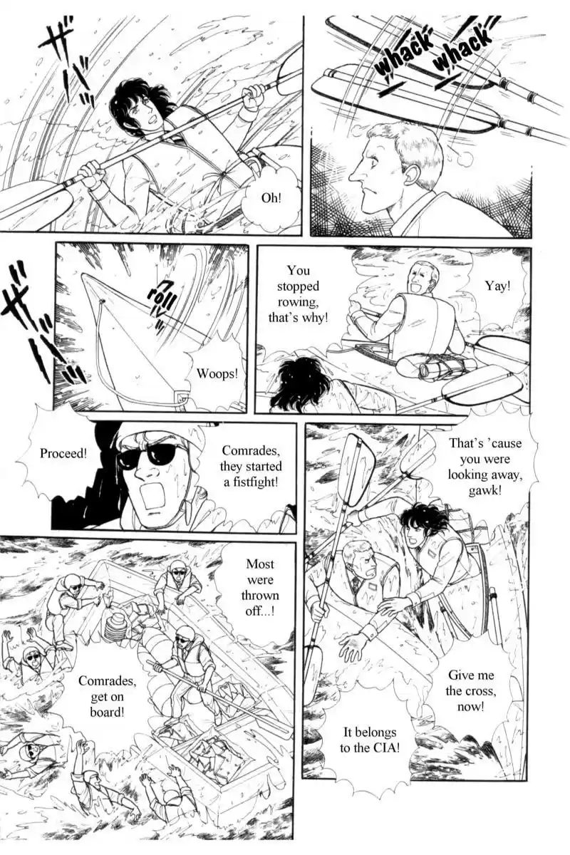 Eroica Yori Ai wo Komete vol.18 ch.14.3