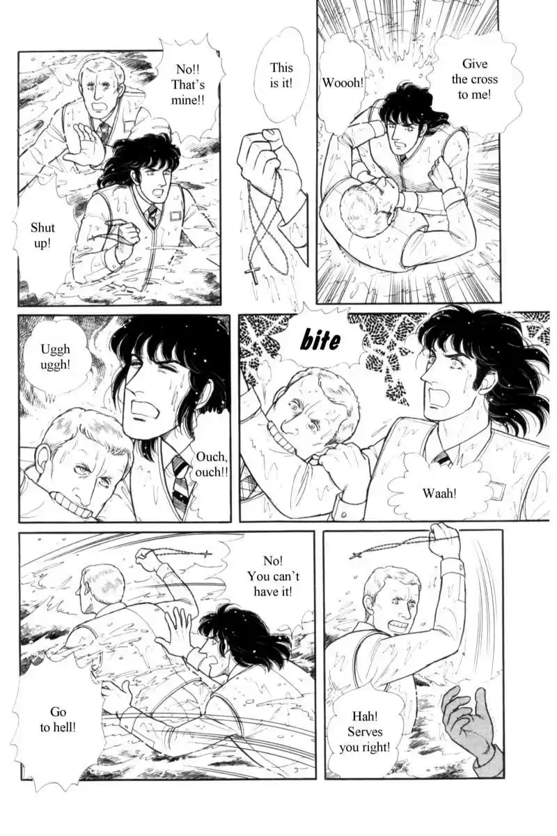 Eroica Yori Ai wo Komete vol.18 ch.14.3