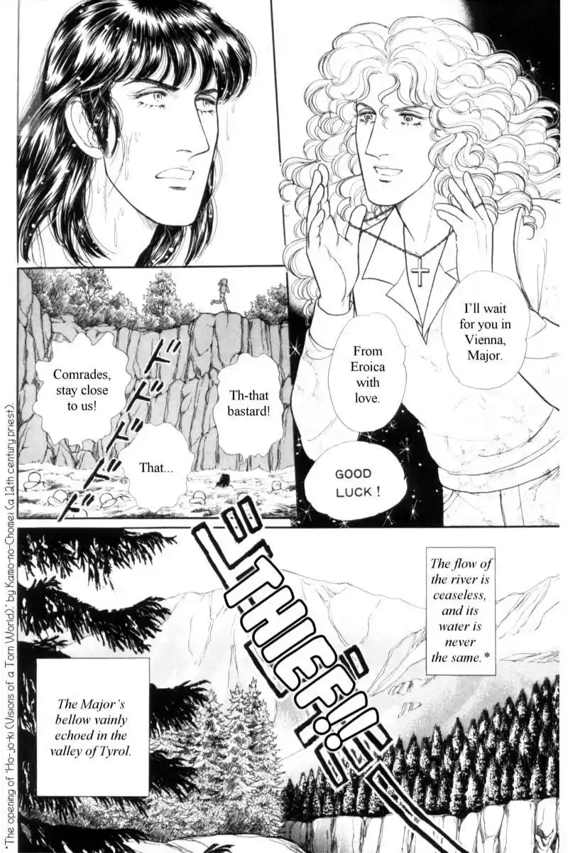 Eroica Yori Ai wo Komete vol.18 ch.14.3