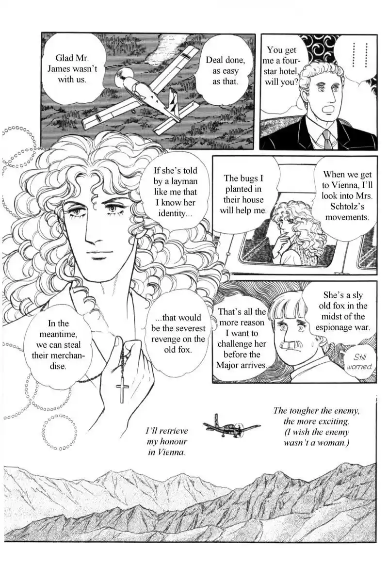 Eroica Yori Ai wo Komete vol.18 ch.14.3